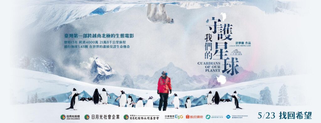 492505017 1137250608412835 2671890061270512148 n