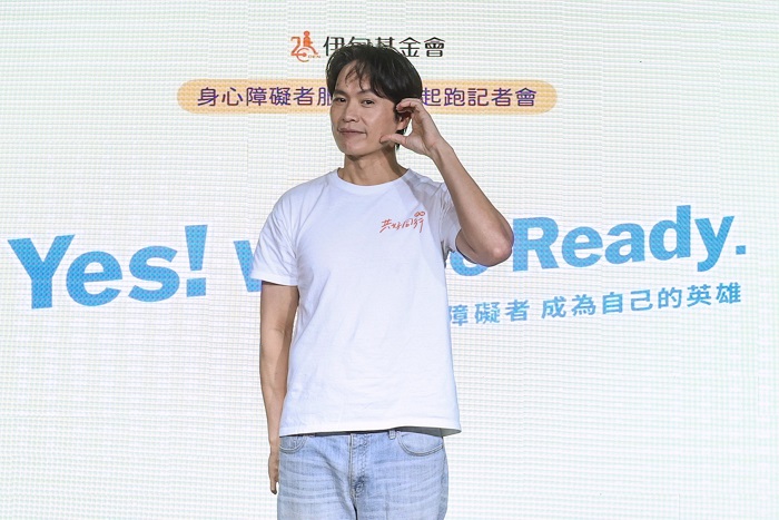 03 藝人黃鐙輝，今年受邀擔任伊甸基金會「身心障礙者服務計畫」公益大使（伊甸基金會提供）
