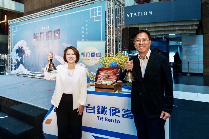 屏東縣攜手臺鐵推出「海派屏東・鰻月團圓」雙鰻便當，全台限量開賣。（圖/屏東縣府提供）