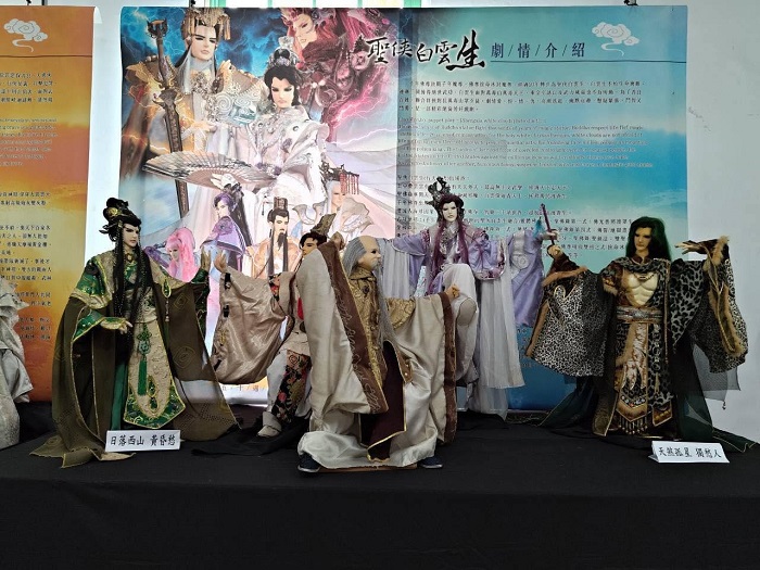 雲林布袋戲館同步推出「廖文和布袋戲五十周年慶－大勇俠系列展」，展出經典作品，帶領民眾認識布袋戲發展。（圖/雲林布袋戲館）