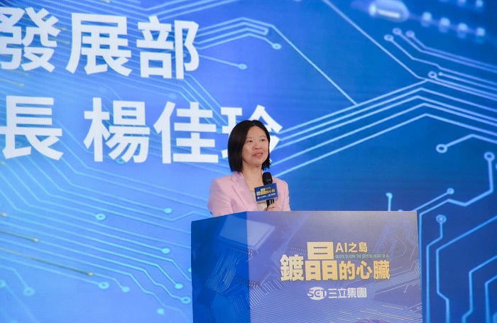 數位發展部次長楊佳玲表示，數發部積極推動「主權AI」戰略，從算力、資料、人才、行銷媒合及資金5大面向建構完整生態系。圖片提供：三立新聞