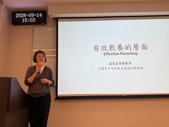 盛寶嘉籲家長陪伴過程中要學習改變。（圖/甄瑞興醫師提供）