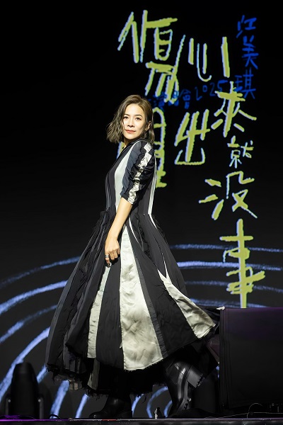 情歌天后江美琪帶兒出門竟「忘了帶回家」。(圖:萬力達娛樂)