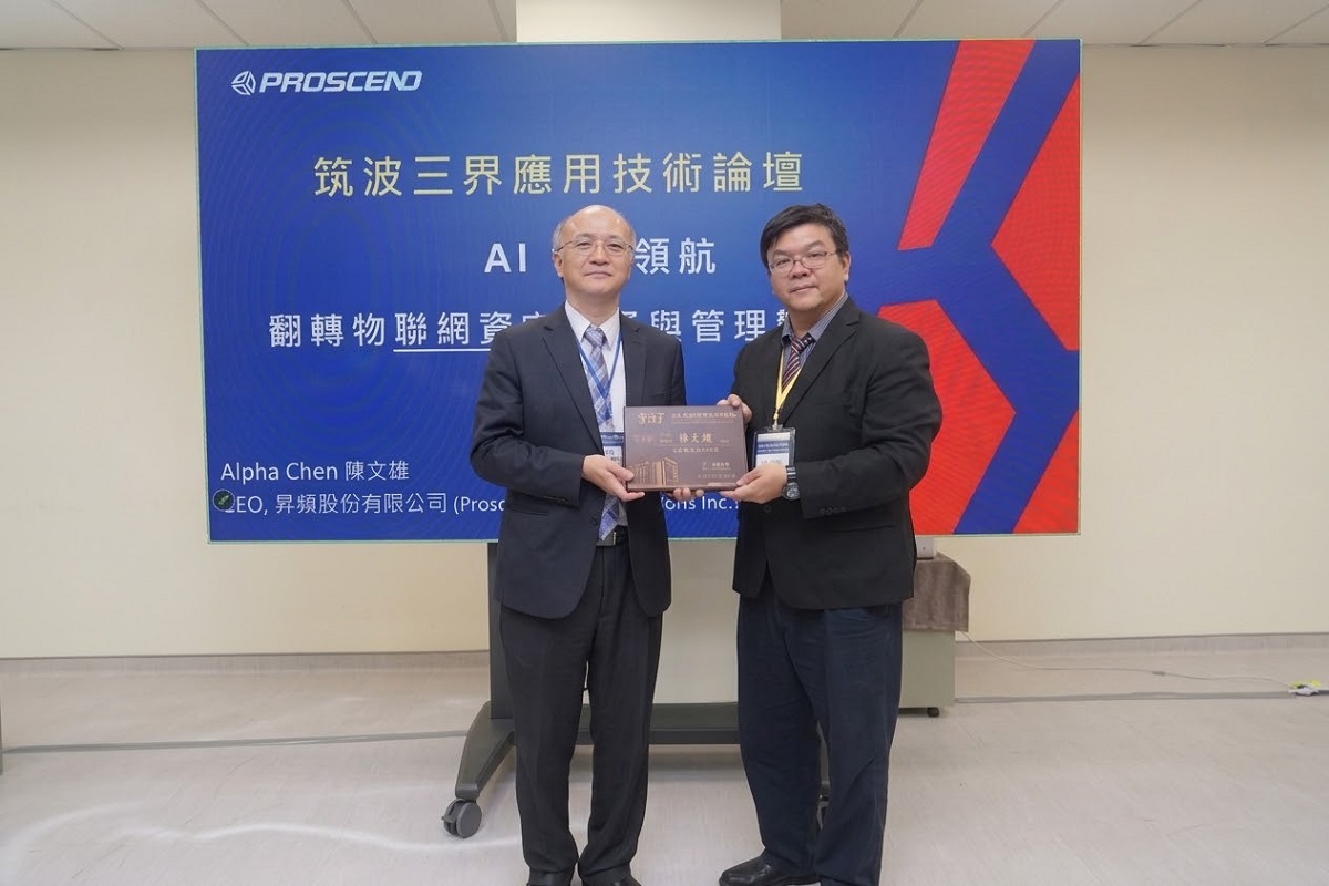 筑波攜手昇頻深化 AIoT 整合，迎向 Agentic AI 新階段。
左起昇頻執行長陳文雄、筑波科技商務發展經理李凱傑。
（圖/筑波科技提供）